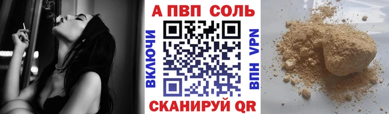 Купить наркотики сайты Карачев Cocaine ГАШ Alpha-PVP Марихуана