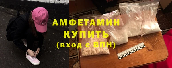 COCAINE Баксан