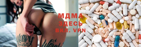 COCAINE Баксан