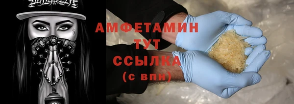 COCAINE Баксан