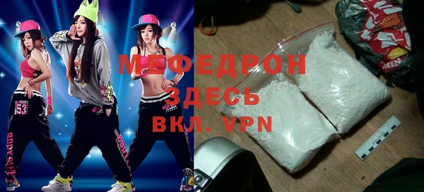 COCAINE Баксан