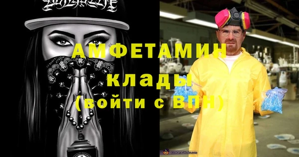 COCAINE Баксан